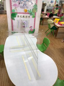 Table divider kindergarten